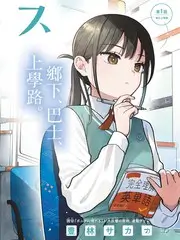 深夜厨房 美食纪实综艺全集